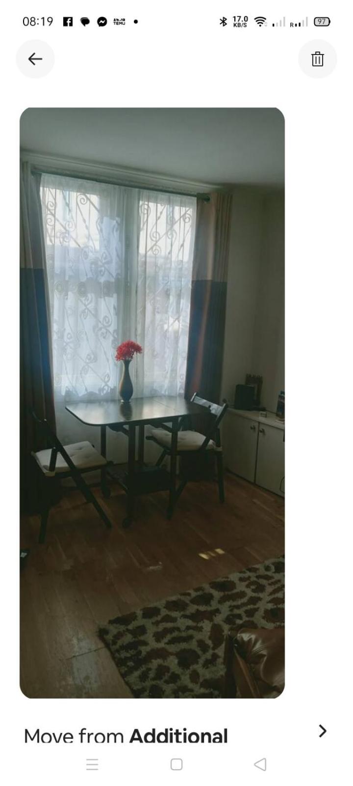 Fountainbridge Flat * Эдинбург